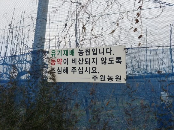 20171211_145751_HDR.jpg?type=w580