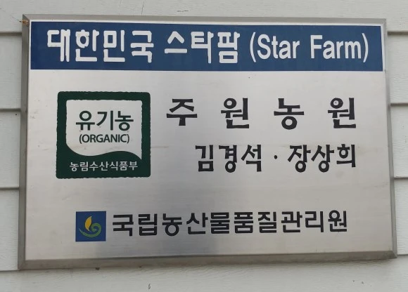 20171211_150100.jpg?type=w580