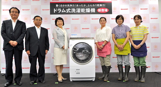 K-샤프 プラズマクラスター洗濯乾燥機.jpg