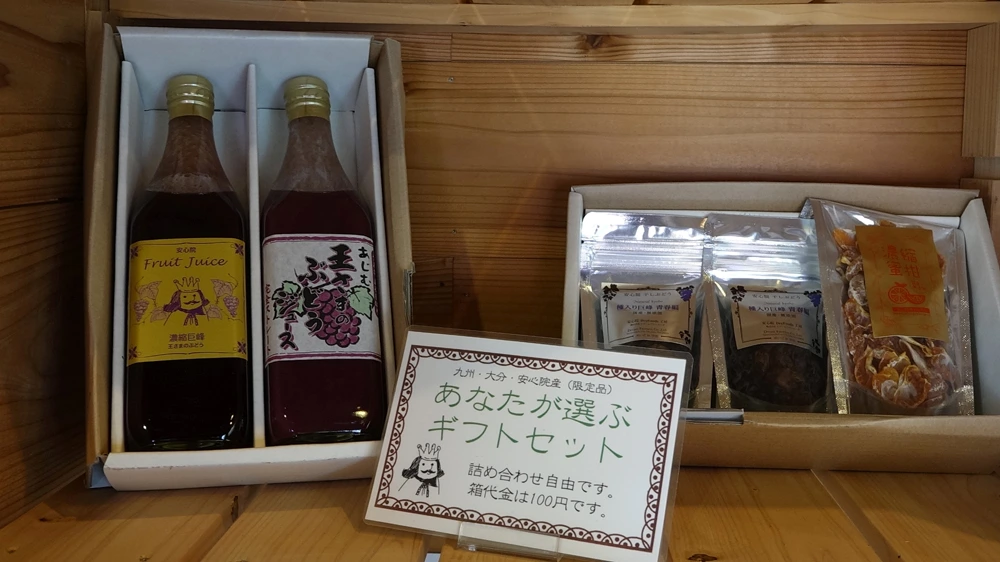 s-고객이 고르는 선물조합 예시.JPG