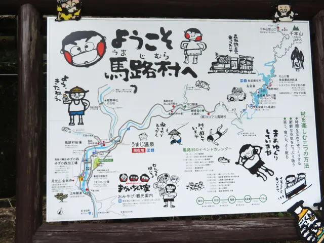 8b4e0_0005655241_2.jfif