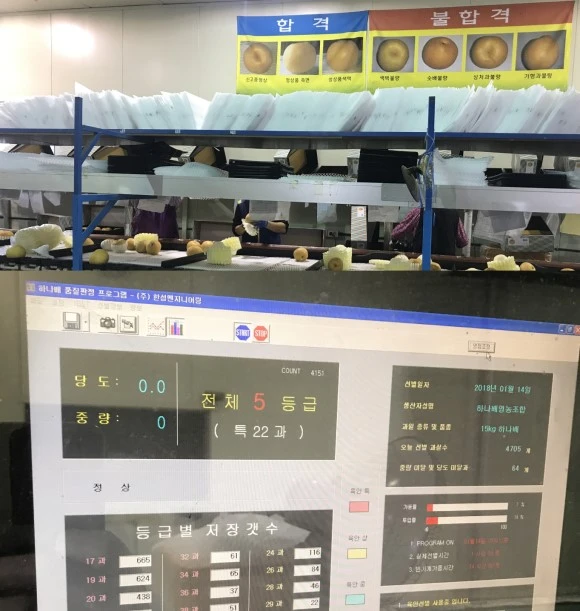 %EC%84%A0%EB%B3%84.jpg?type=w580