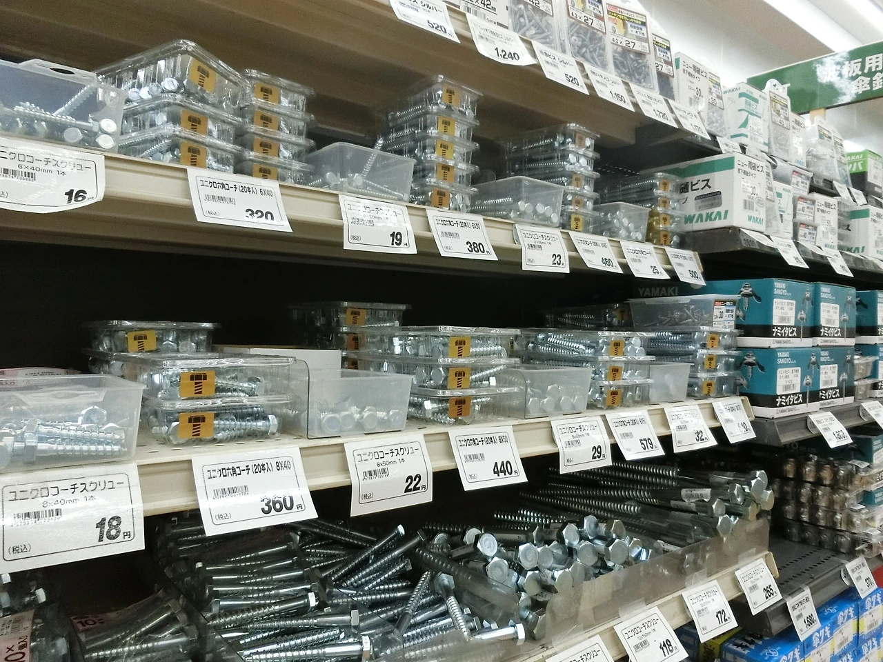 CIMG1307 - 복사본.JPG