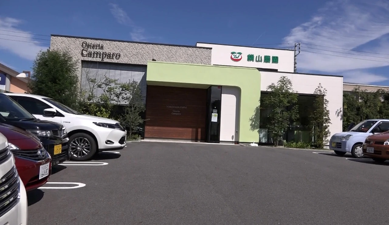 농가 레스토랑과 제2직판장.jpg