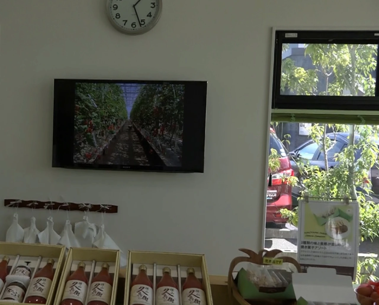 판매장 모니터.jpg