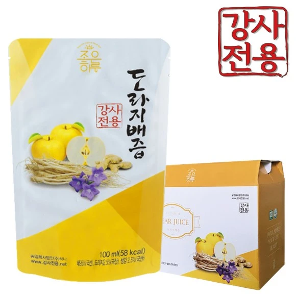 %EA%B0%95%EC%82%AC%EC%A0%84%EC%9A%A9.jpg?type=w580