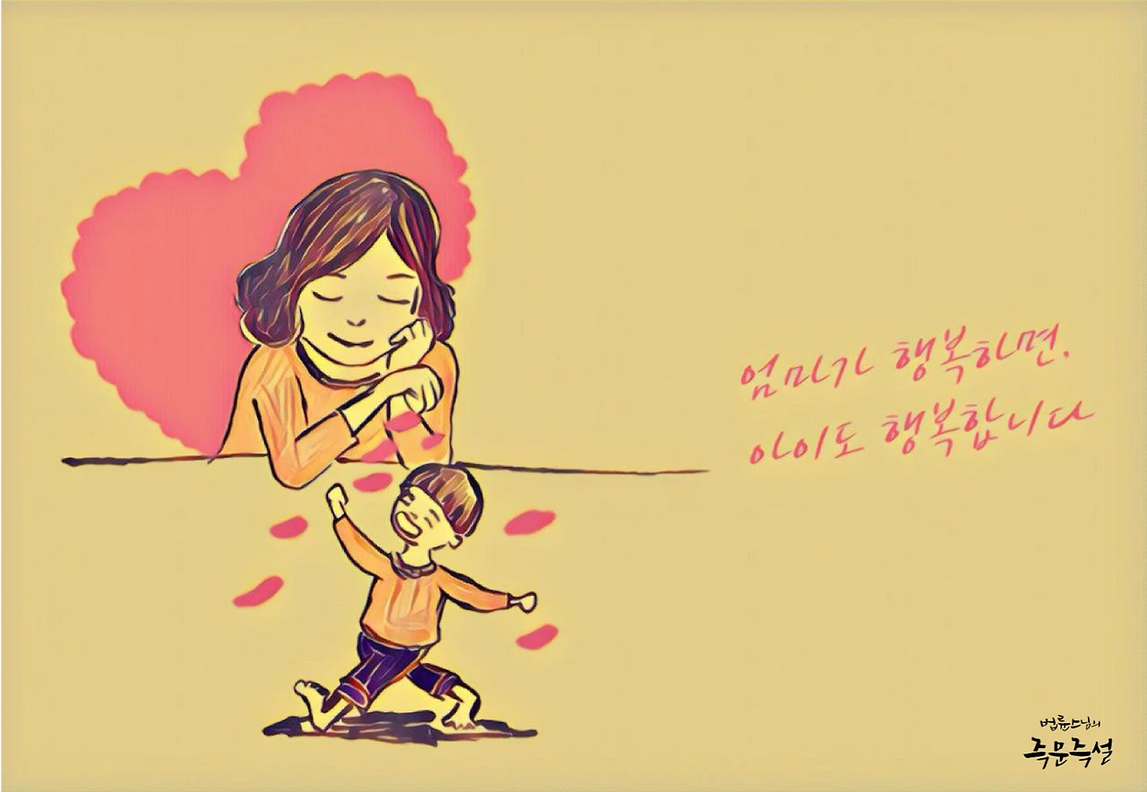 CNtzdu7MOjDI7UYOuo2taieFZKAajqiMQZZN1i8RpbOK8WTZMfk3ylswfxcSNmqSbAjGjAAoDm1ZDNhNOJY0VPzjqfErac5A0pkJbqkzhwNXJRJO83BeVUl-a7O2GMoXKbexTb2F