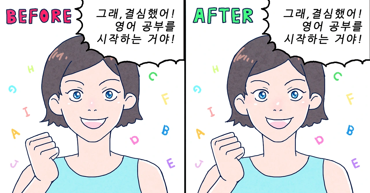 법륜스님 즉문즉설.jpeg