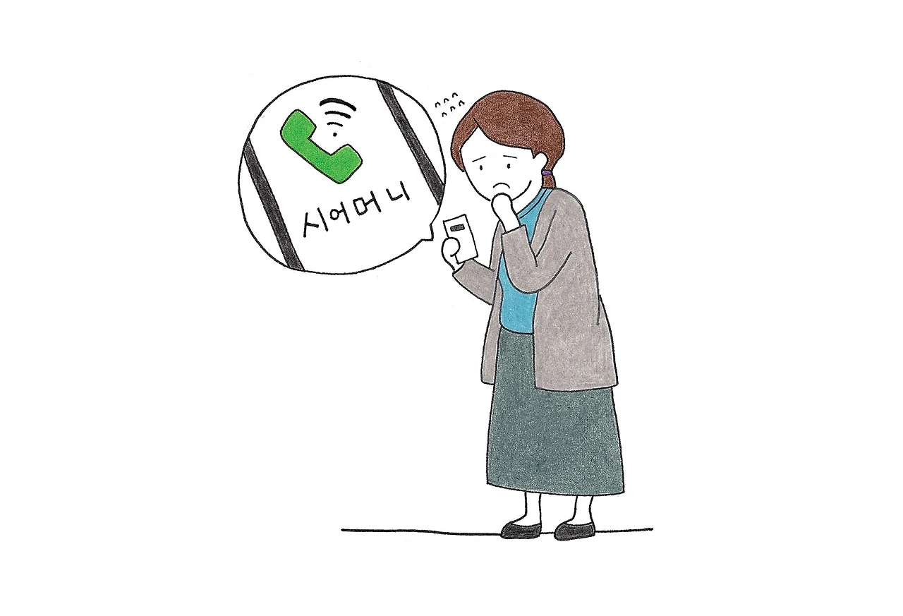 Tfg-eTblsS_1jalpiDagL-1EnPS8L2EinUe_obN9rqsoIKh5xTE7EtFKx8F3bOvQcNaMC5R9zIksW0aFqT-Wj3zoJhDyVc4eEXbuYW1kwNBTf2mxokhSj5OXrMzpI82-aKOGcewm