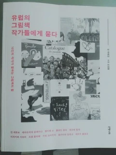 99C0BB3359F2FAC3235866