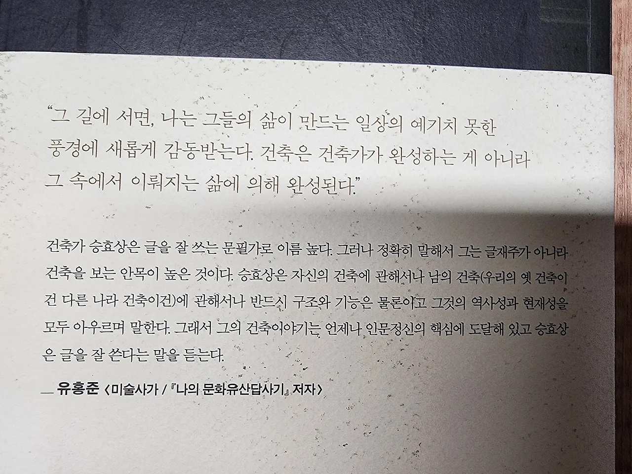 KakaoTalk_20240501_104435008_02.jpg?type=w1600