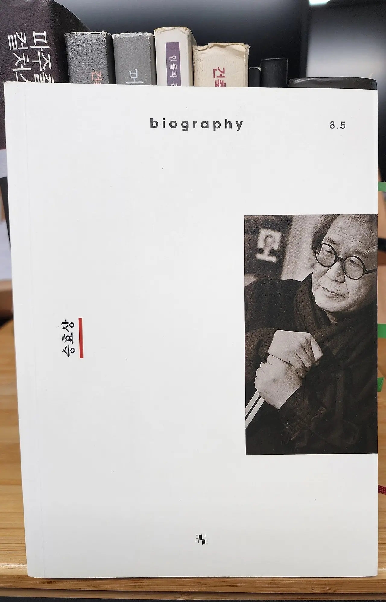 SE-d796a9e2-8e2b-4b68-92a3-d9d60a63708f.jpg?type=w1600