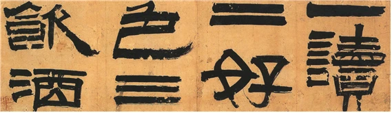 image.png?type=w1600