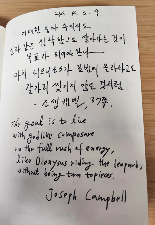 image.png?type=w1600