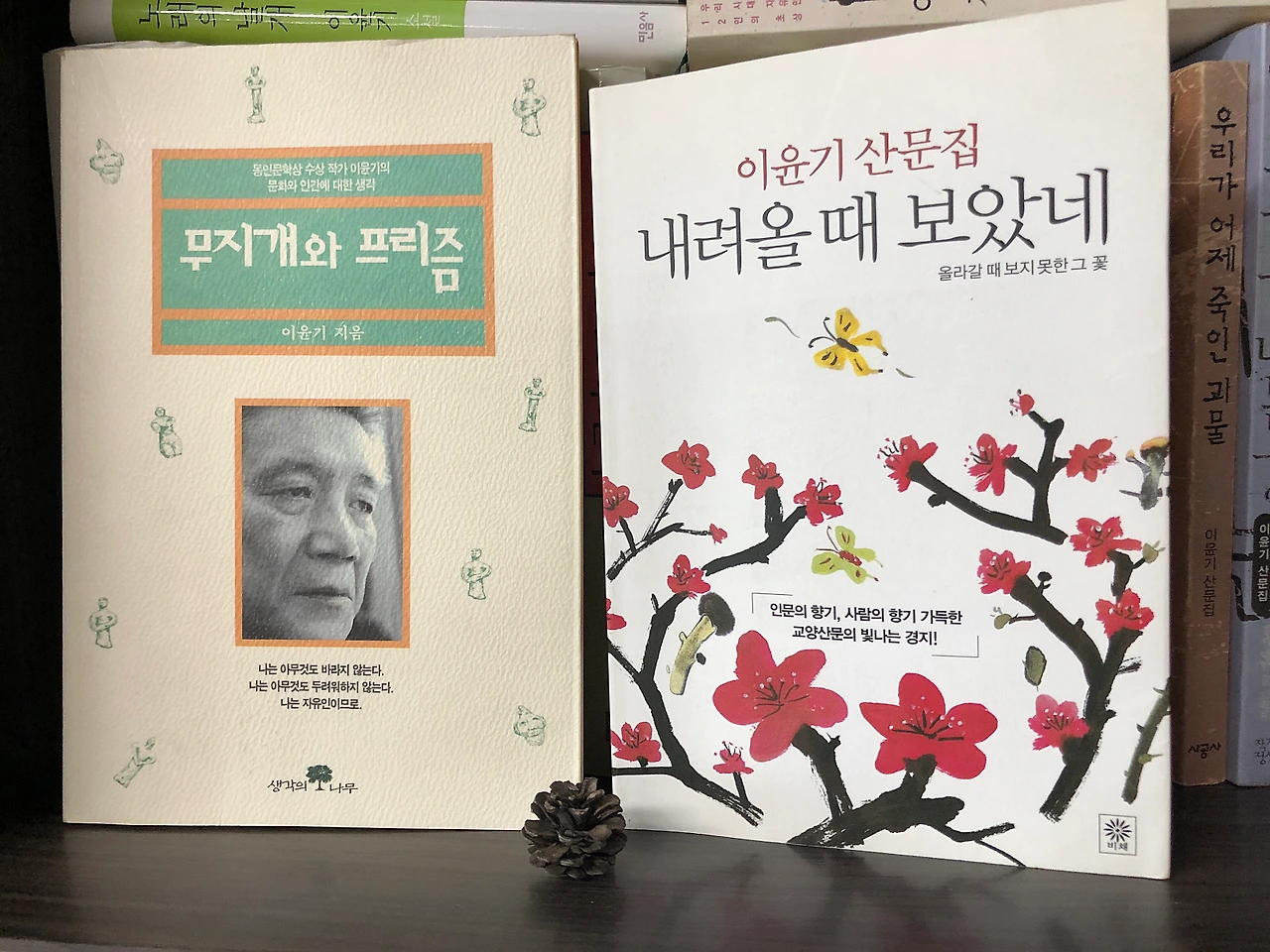 image.png?type=w1600