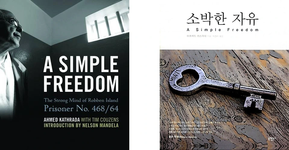 image.png?type=w1600