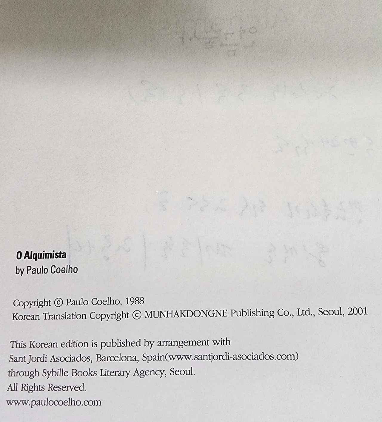 SE-ec2810e8-4094-4007-9378-4735056b77b0.jpg?type=w1600