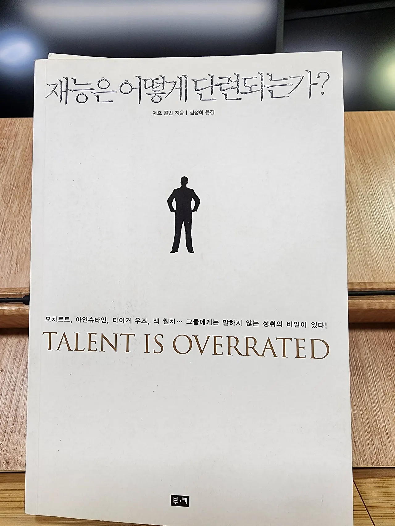 KakaoTalk_20240428_214014817_01.jpg?type=w1600