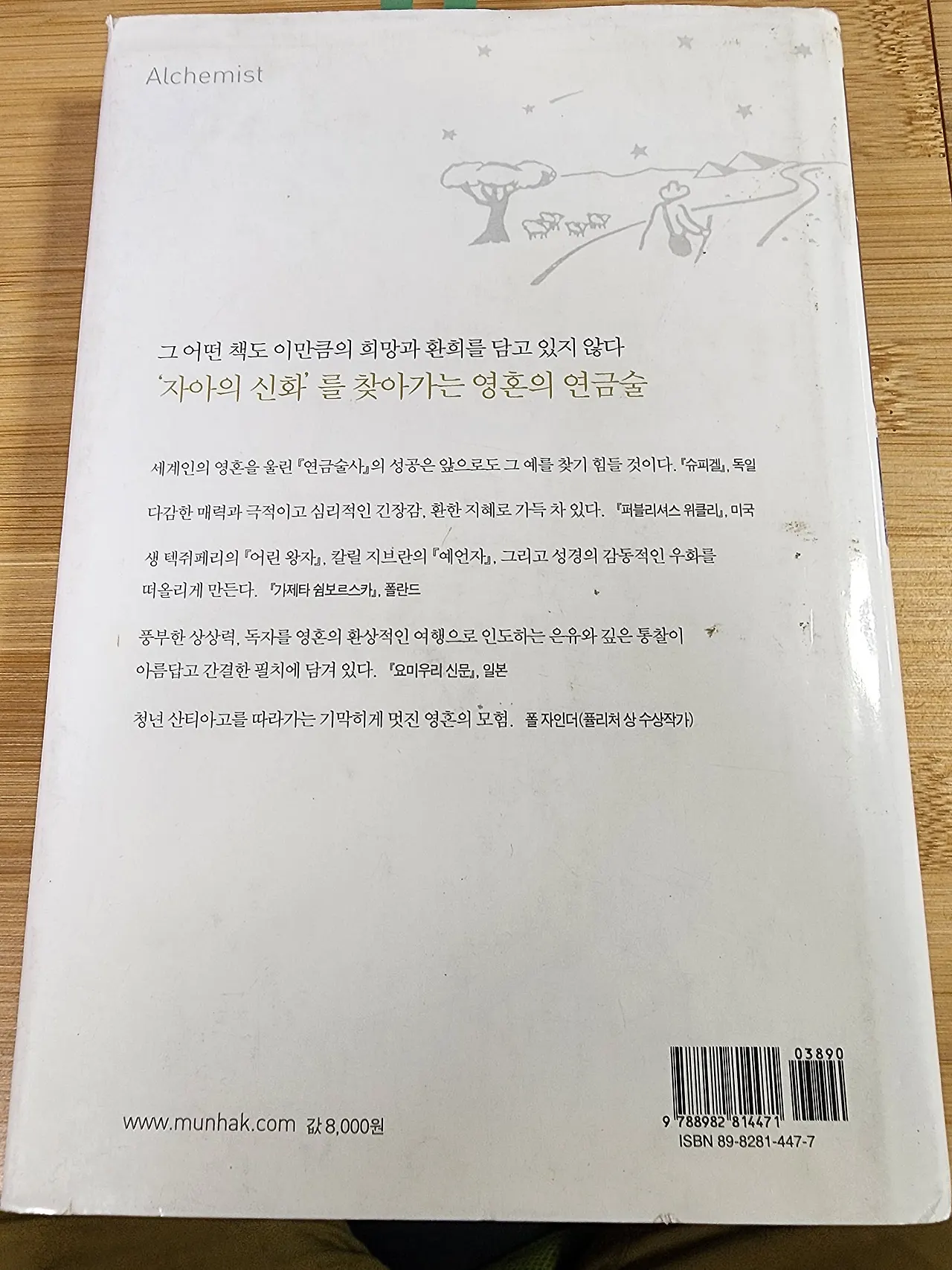 KakaoTalk_20240429_141942658_01.jpg?type=w1600