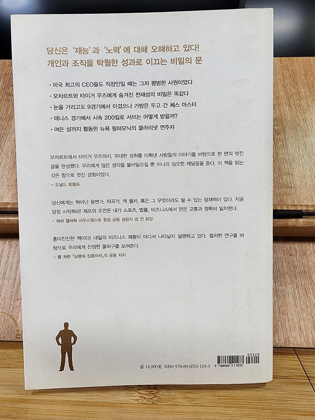 KakaoTalk_20240428_214014817_08.jpg?type=w1600