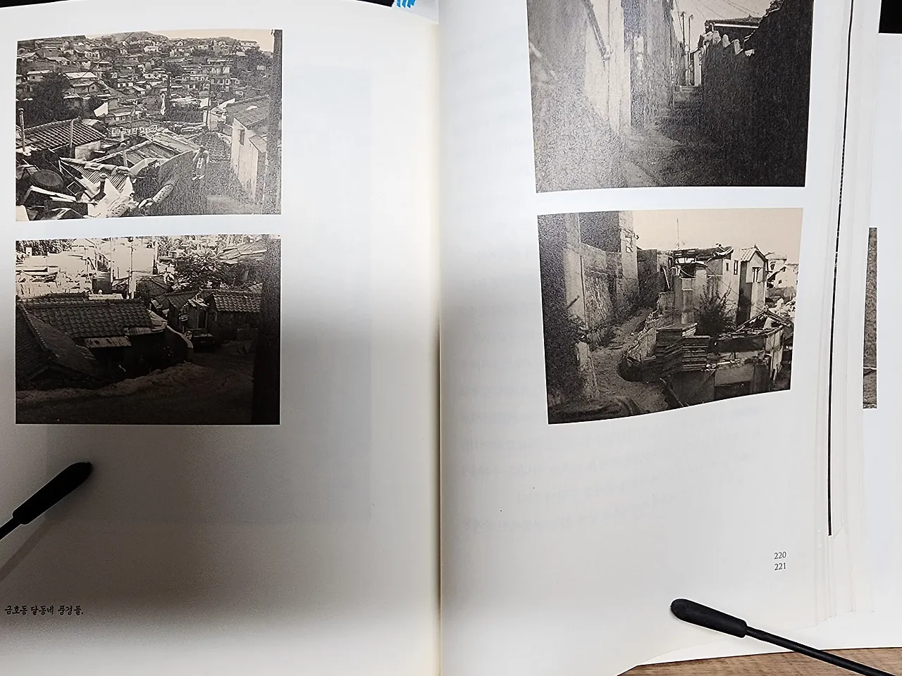 KakaoTalk_20240501_104435008_13.jpg?type=w1600