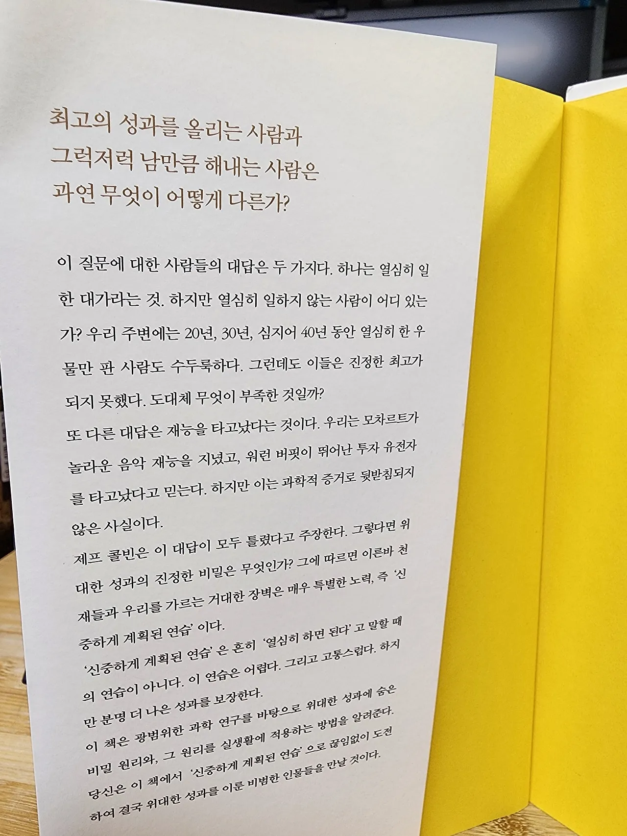 KakaoTalk_20240428_214014817_07.jpg?type=w1600