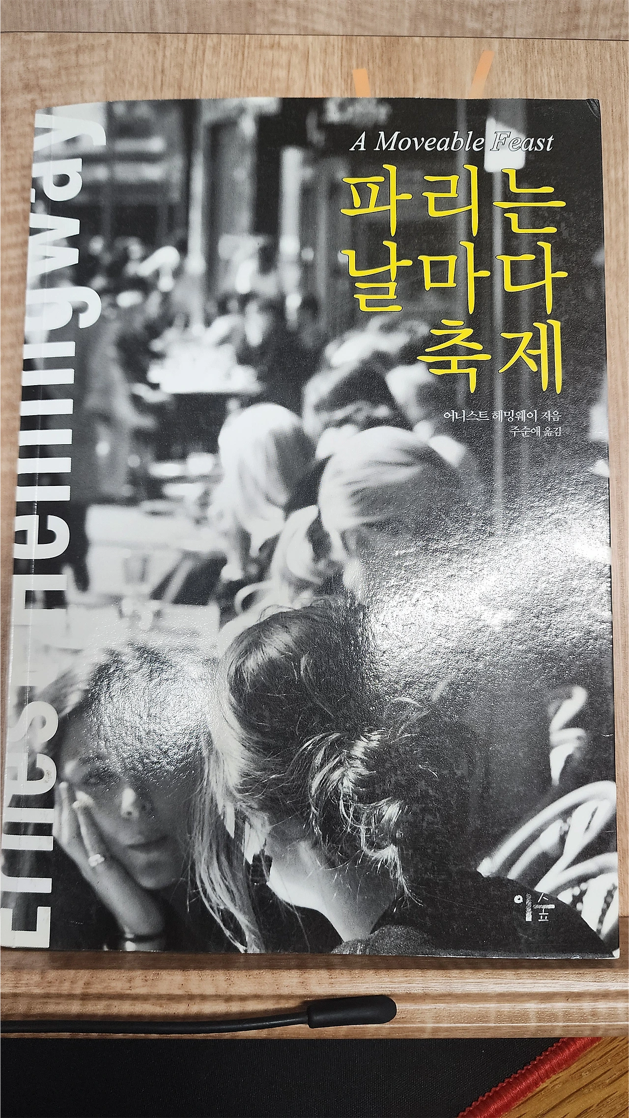 image.png?type=w1600