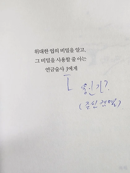 image.png?type=w1600