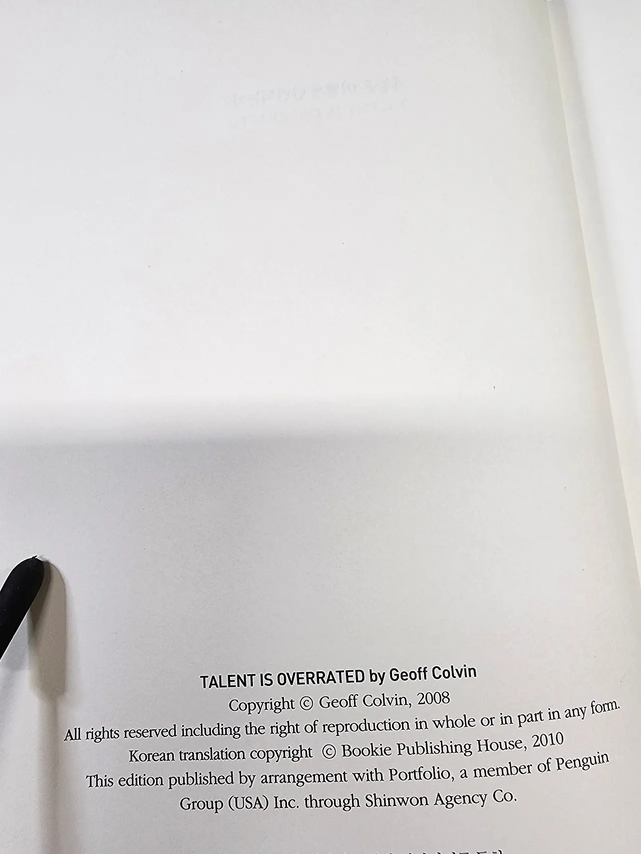 KakaoTalk_20240428_214014817_15.jpg?type=w1600