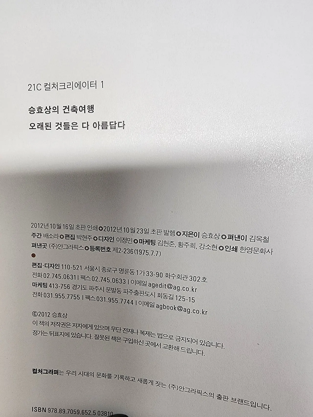 KakaoTalk_20240501_104435008_03.jpg?type=w1600