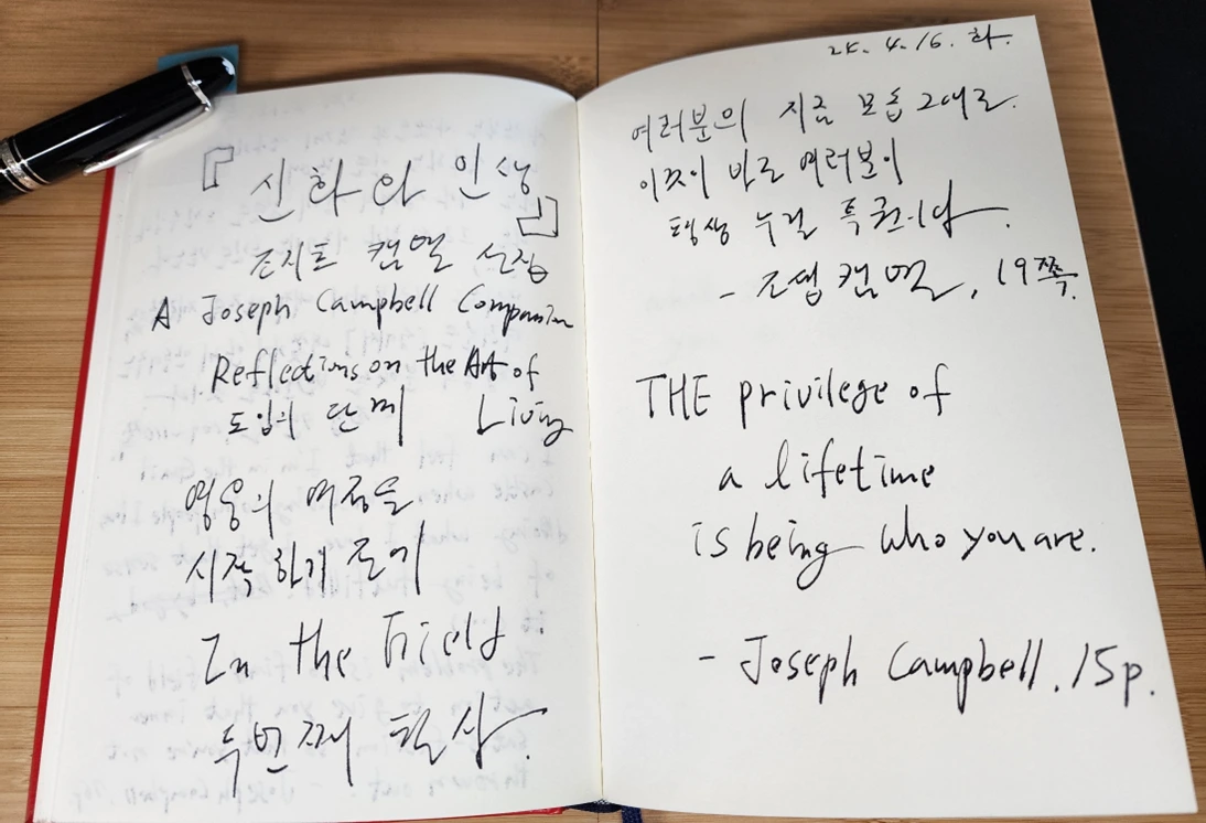 image.png?type=w1600