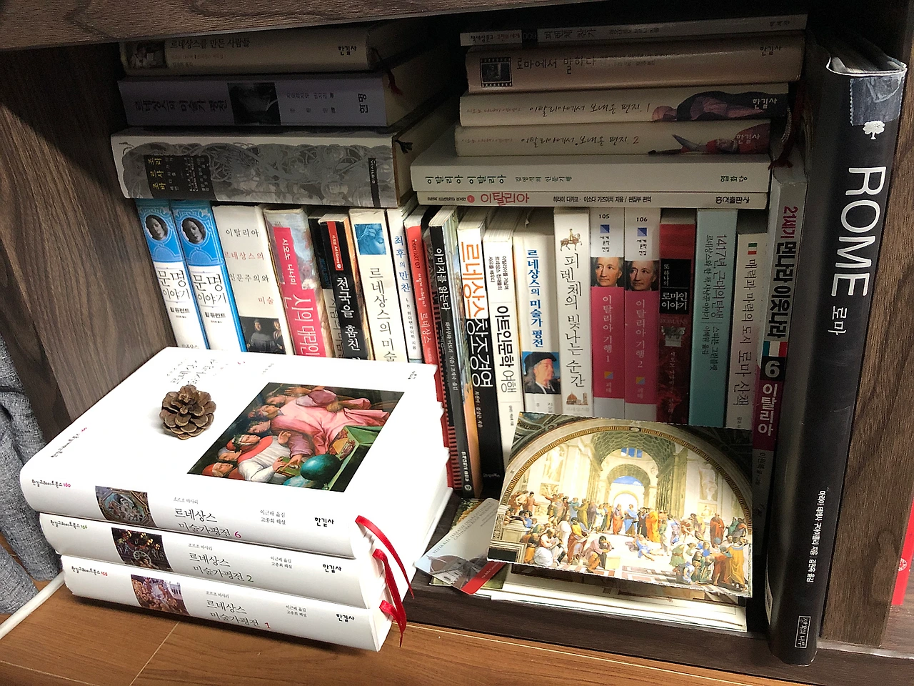 %EC%8B%AC%EC%9E%AC%EC%9D%98_%EC%84%9C%EA%B0%80%EC%97%90_%EC%9E%88%EB%8A%94_%EC%9E%91%EA%B0%80%EC%99%80_%EC%B1%85%EB%93%A43-2.png?type=w1600