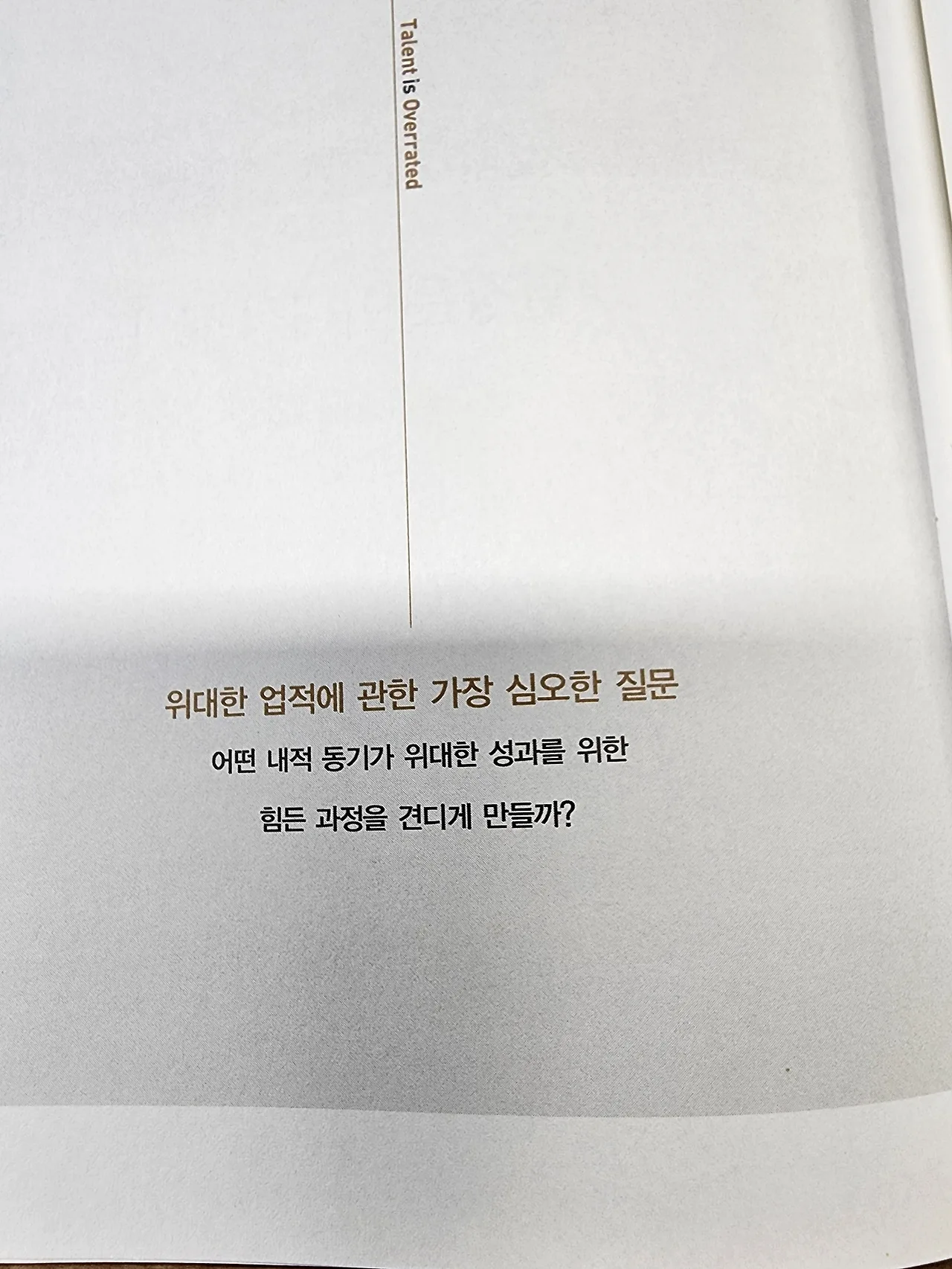 KakaoTalk_20240428_214014817_13.jpg?type=w1600