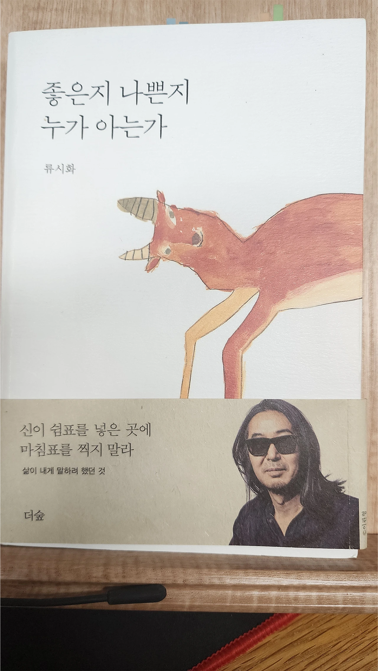 image.png?type=w1600