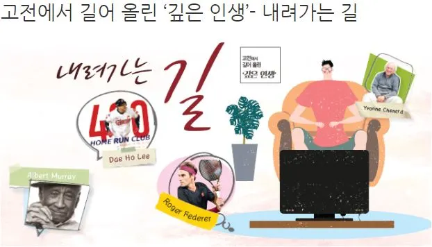 내려가는 길.JPG