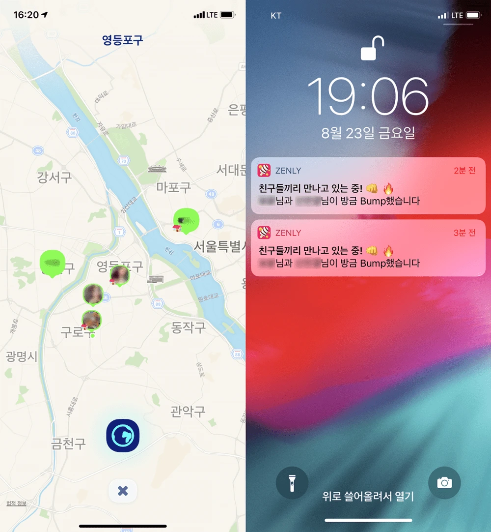 zenly_1-e1582445887689.png?resize=1000%2C1082&ssl=1