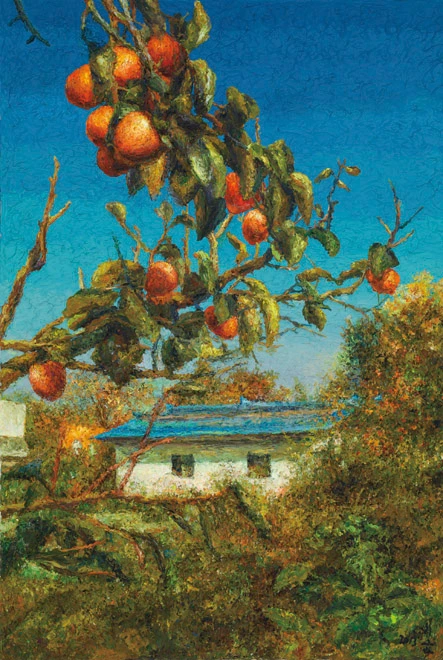 (9) 3 오치균_감3_4_2013.jpeg