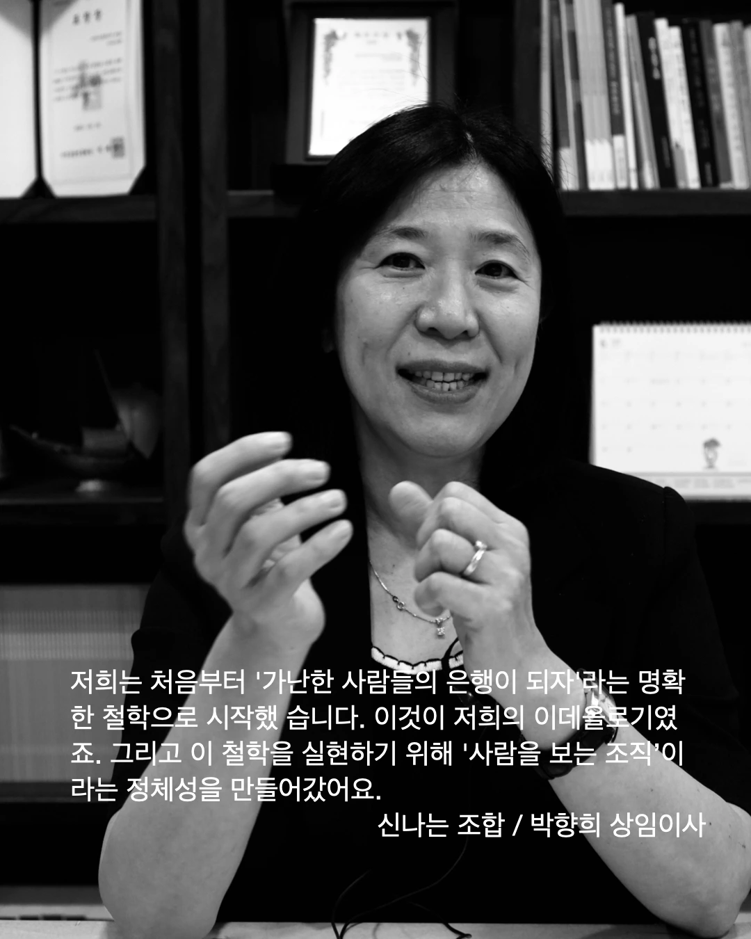 산나는 조합.001.jpeg