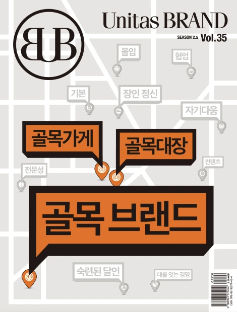 2021-10-11_16-18-28.png?type=w1