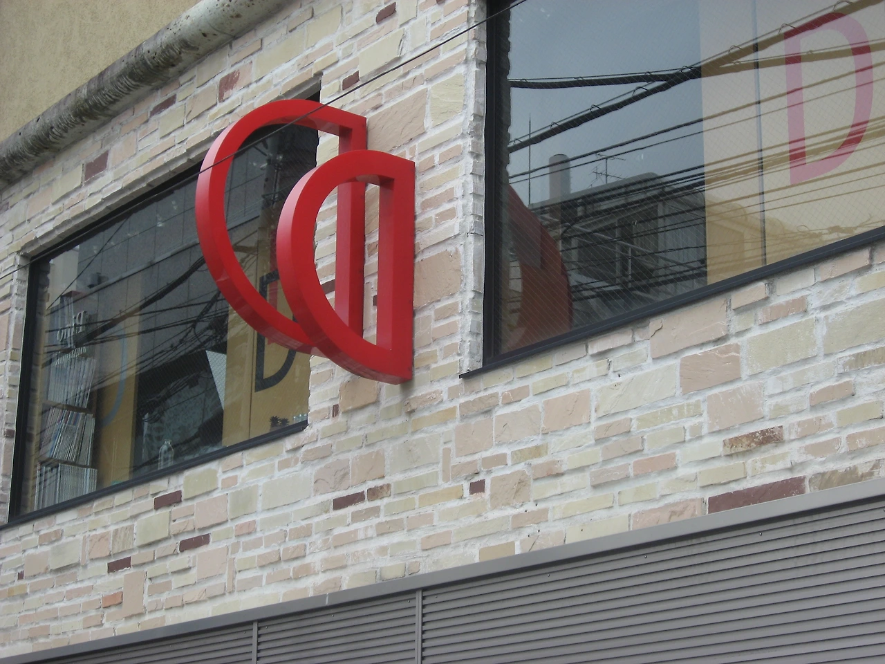 간판2 (173).JPG