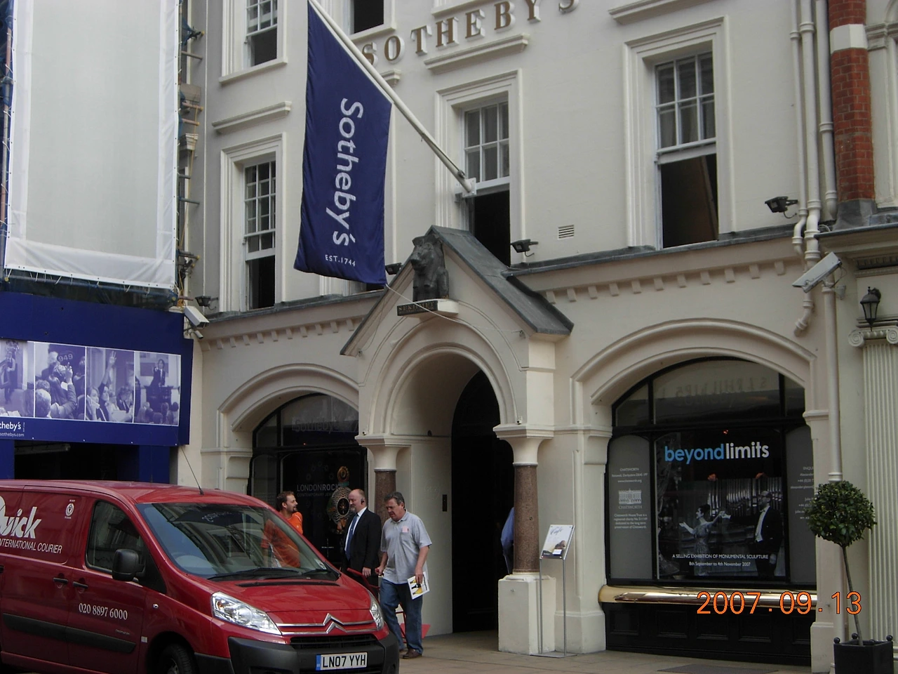 간판1 (35).JPG