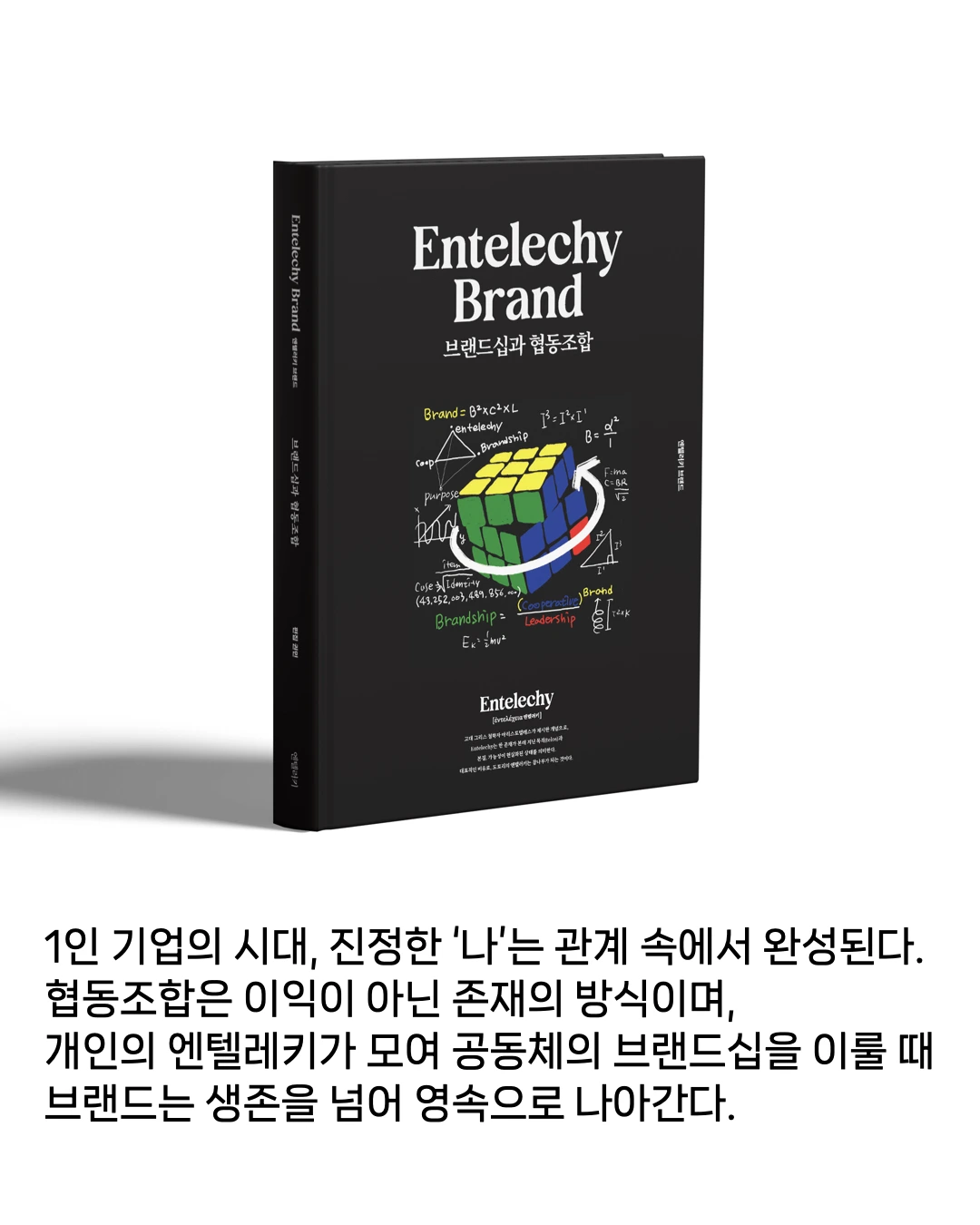 무제 2.003.jpeg