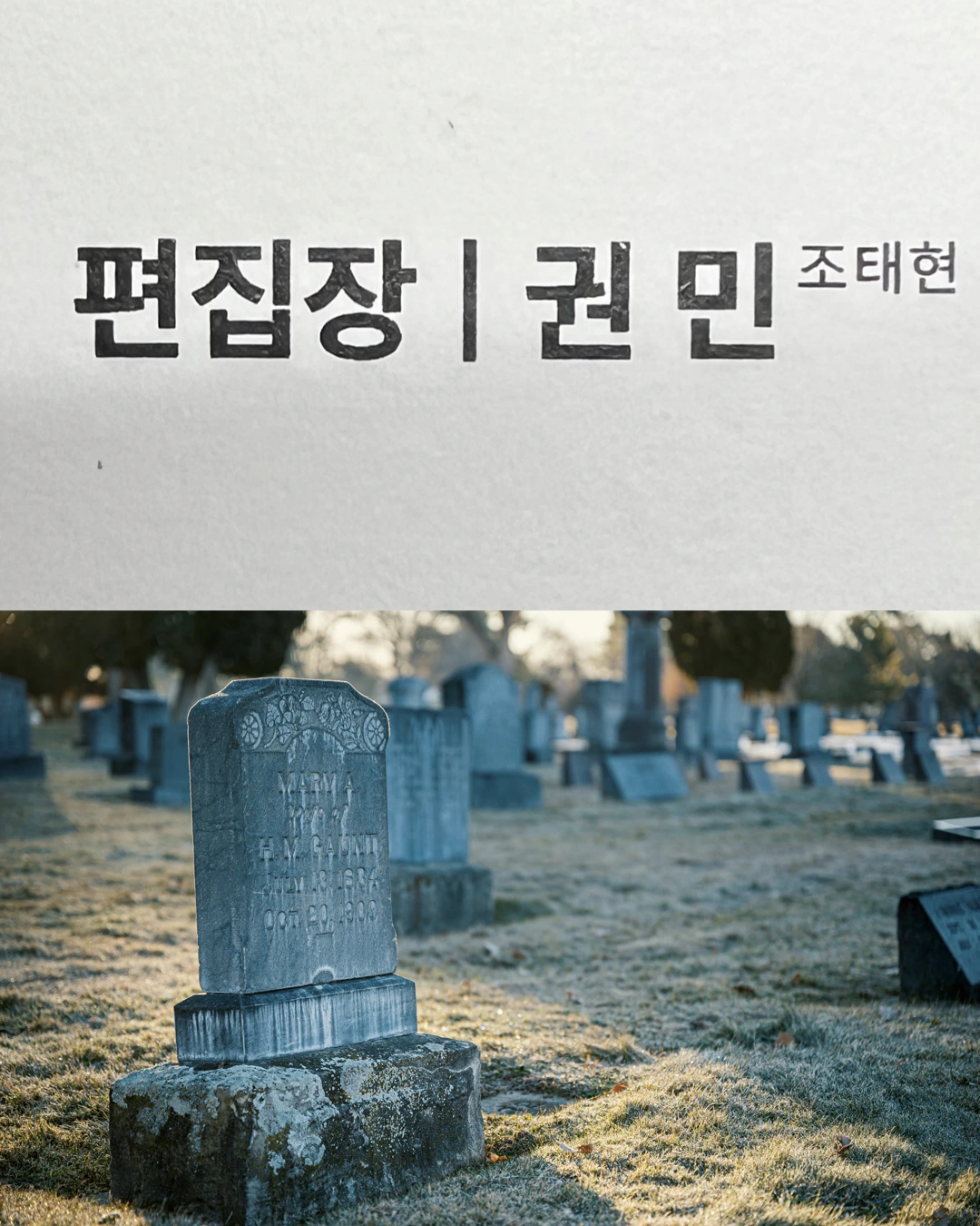 무제 2.001.jpeg