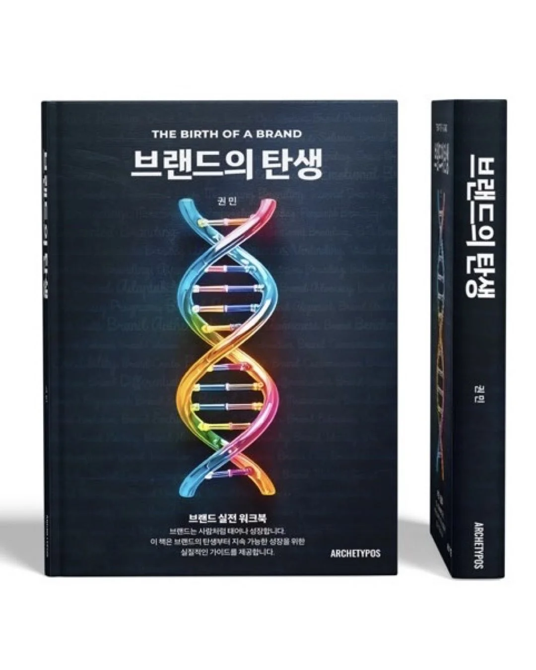 1차.006 복사본.jpeg