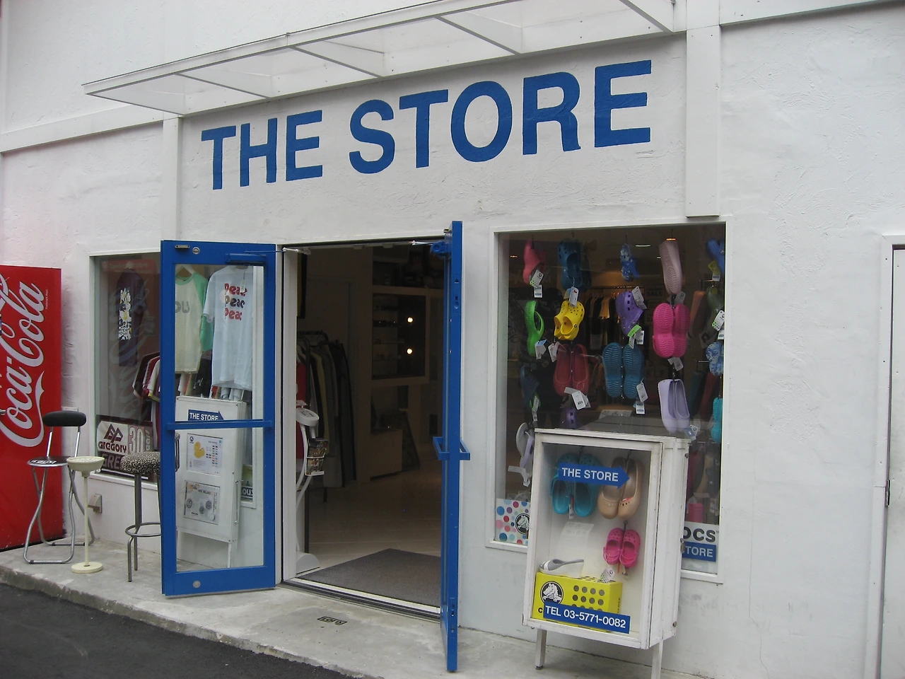 간판2 (182).JPG