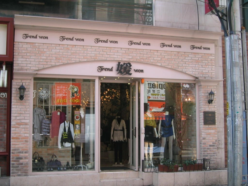 간판3 (45).JPG