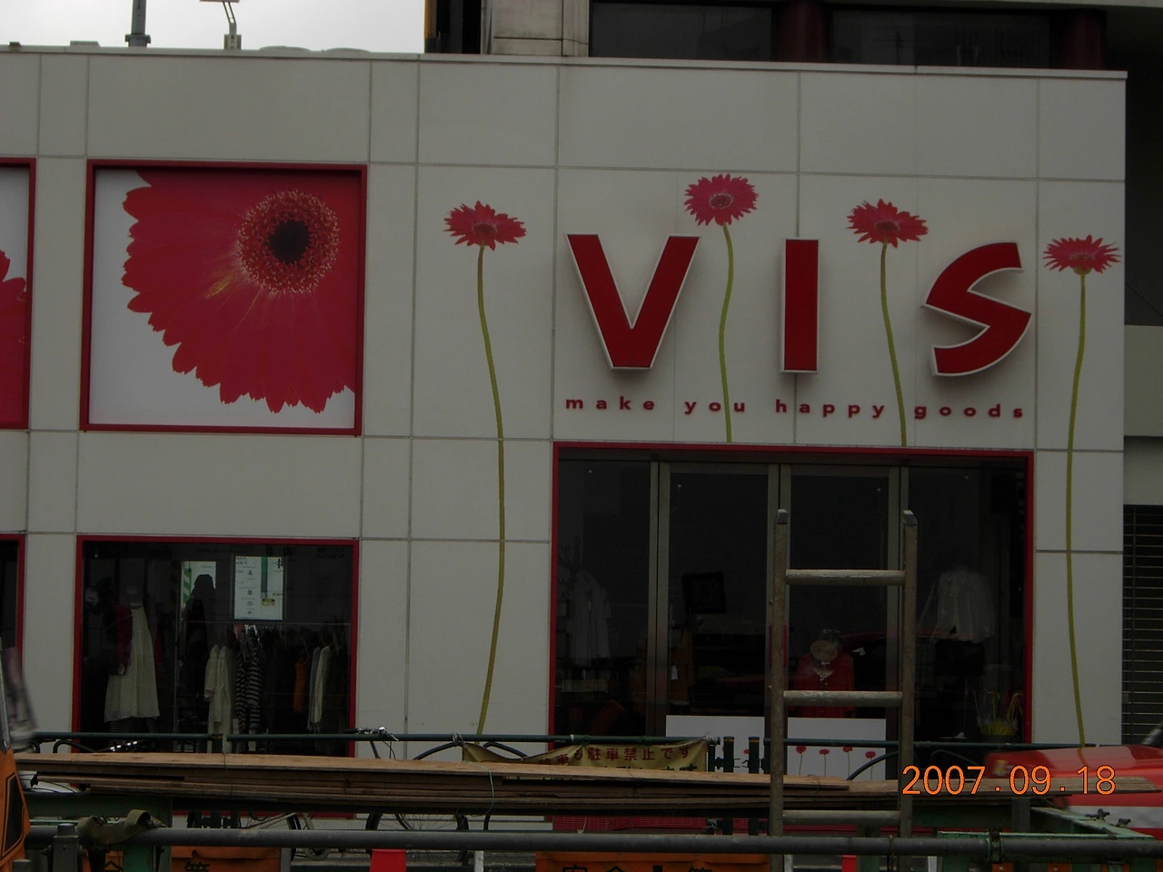 간판2 (105).JPG