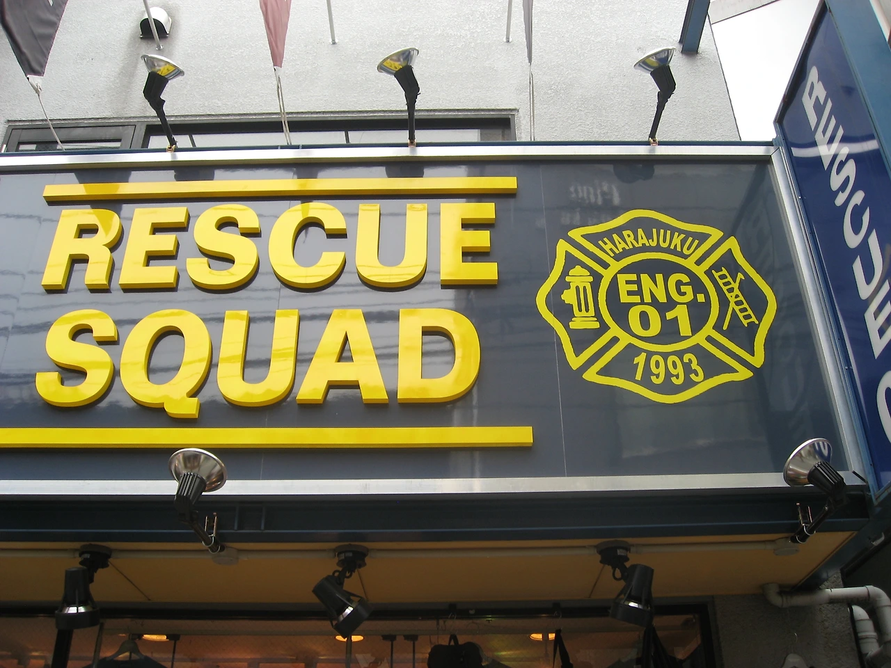 간판2 (174).JPG