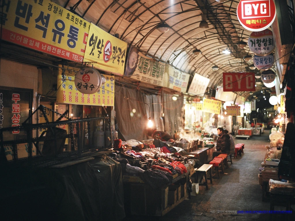 [케이스북] 송정역가로형 (권민의 충돌된 사본 2016-12-23) 복사본.001.jpeg