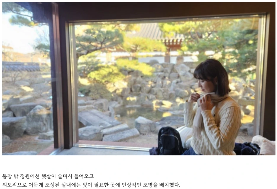 %EC%8A%A4%ED%81%AC%EB%A6%B0%EC%83%B7_2025-02-22_%EC%98%A4%EC%A0%84_7.45.35.png?type=w1